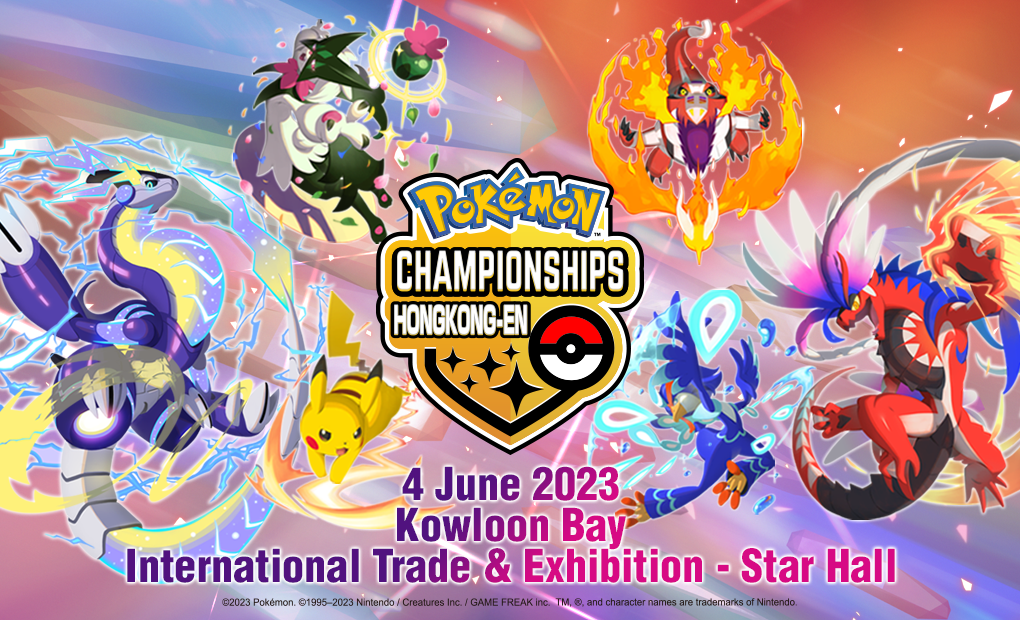 Key Art  Pokémon Championships 2022-23 Hong Kong Official Website