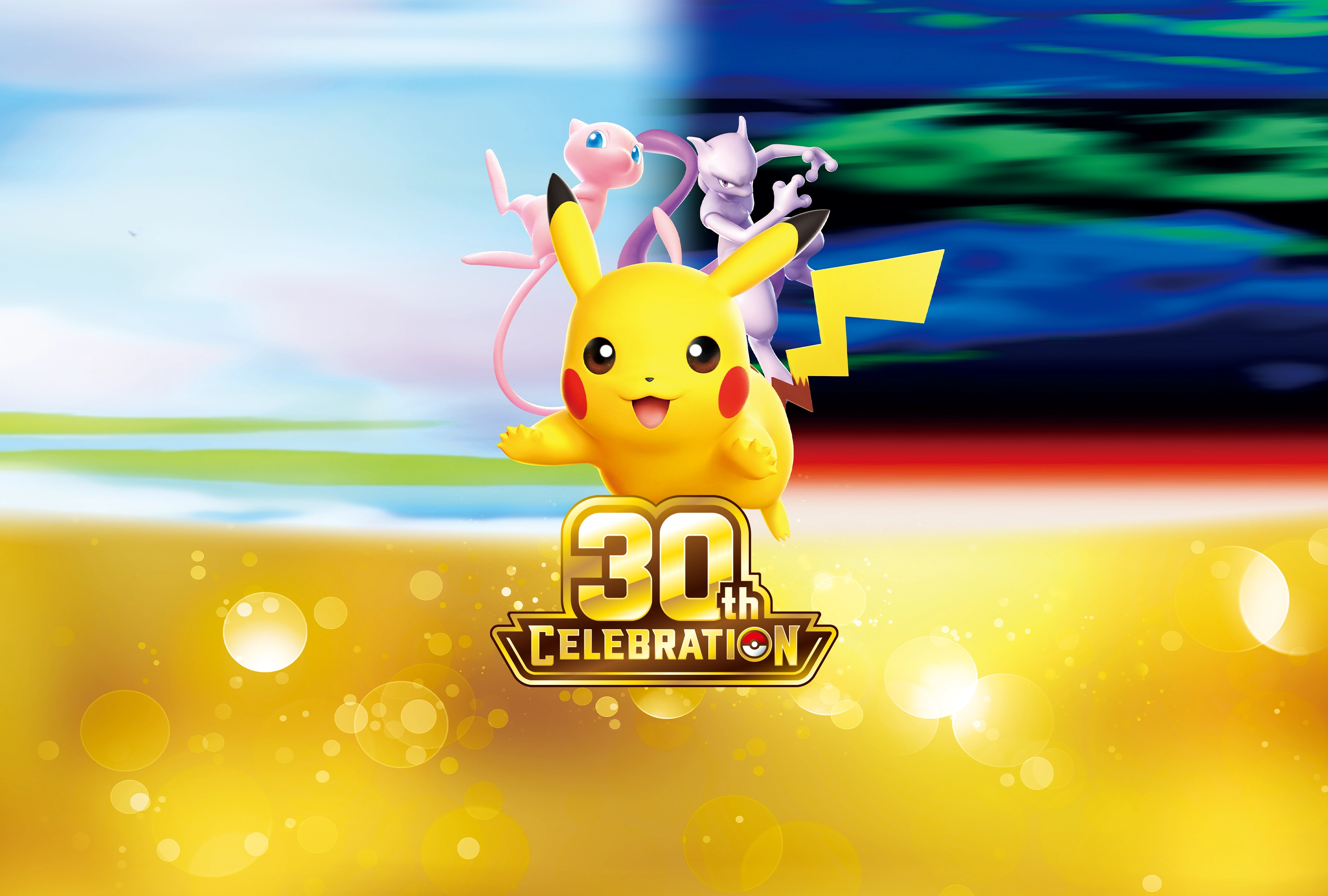 寶可夢集換式卡牌遊戲 超級進化 擴充包 「30th CELEBRATION」