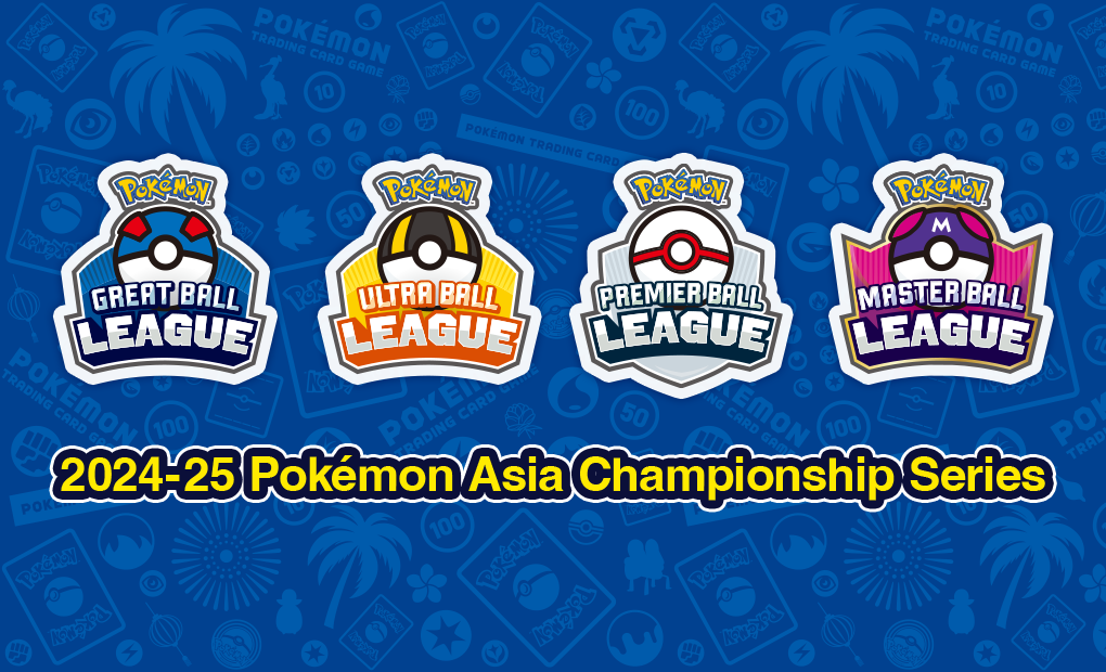 寶可夢_2024-25_Pokémon_Asia_Championship_Series_202400905