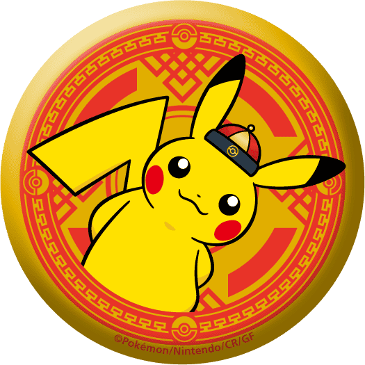 lunar new year tin badge