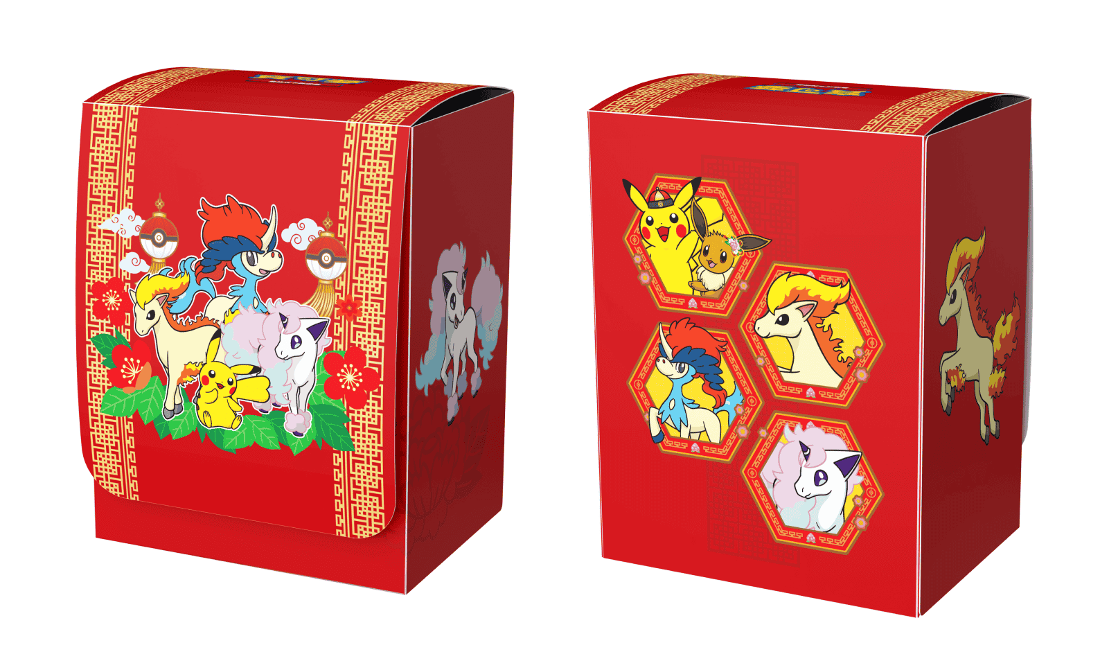 lunar new year deckcase front