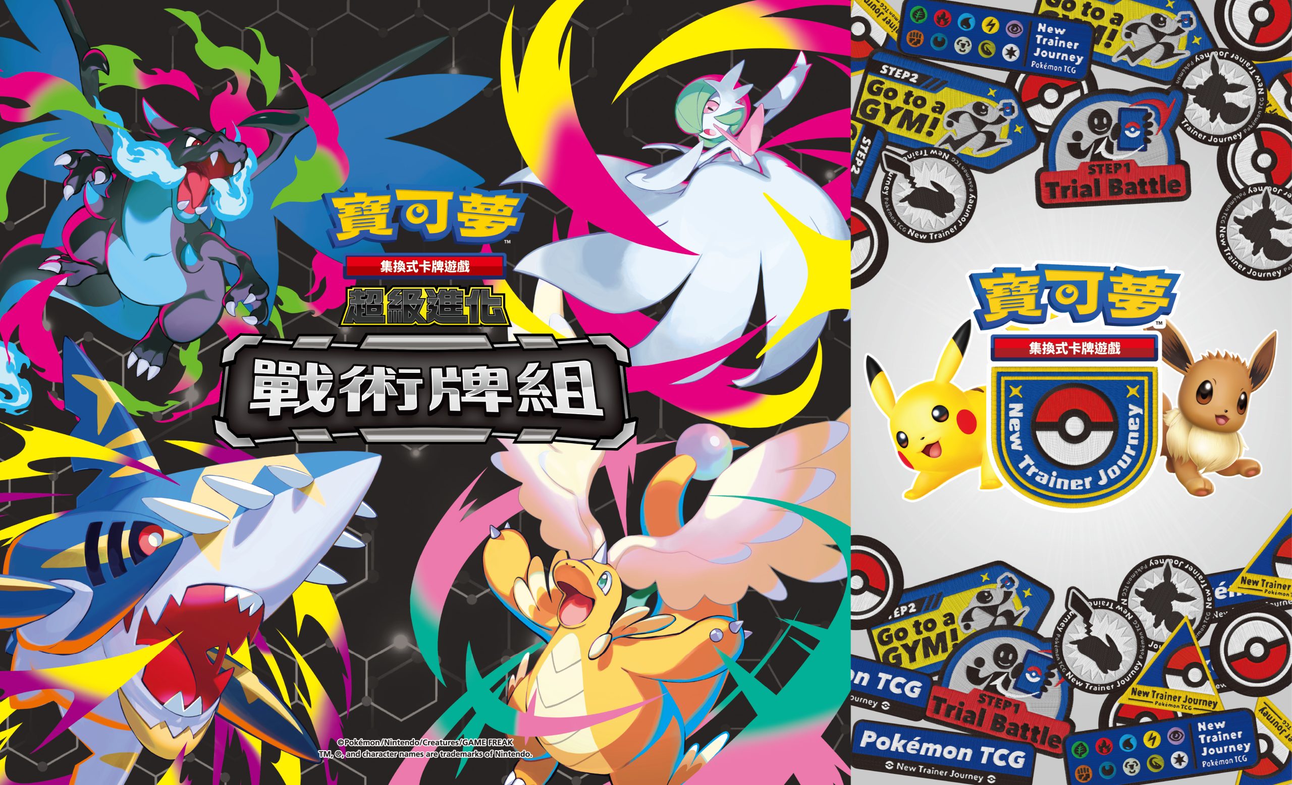 ACG2026_top_banner