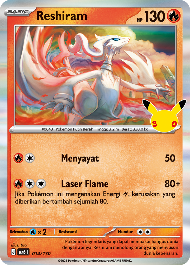 Reshiram