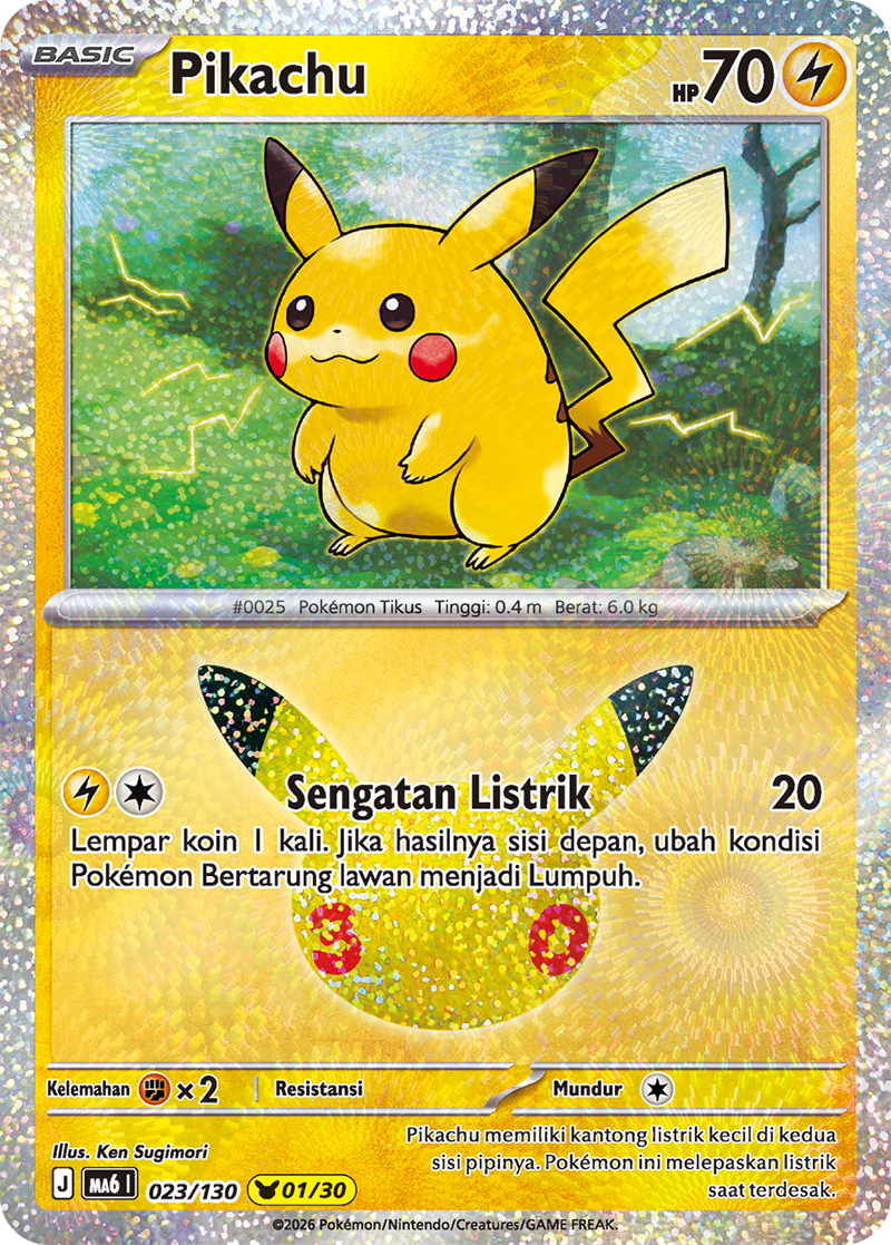 Pikachu