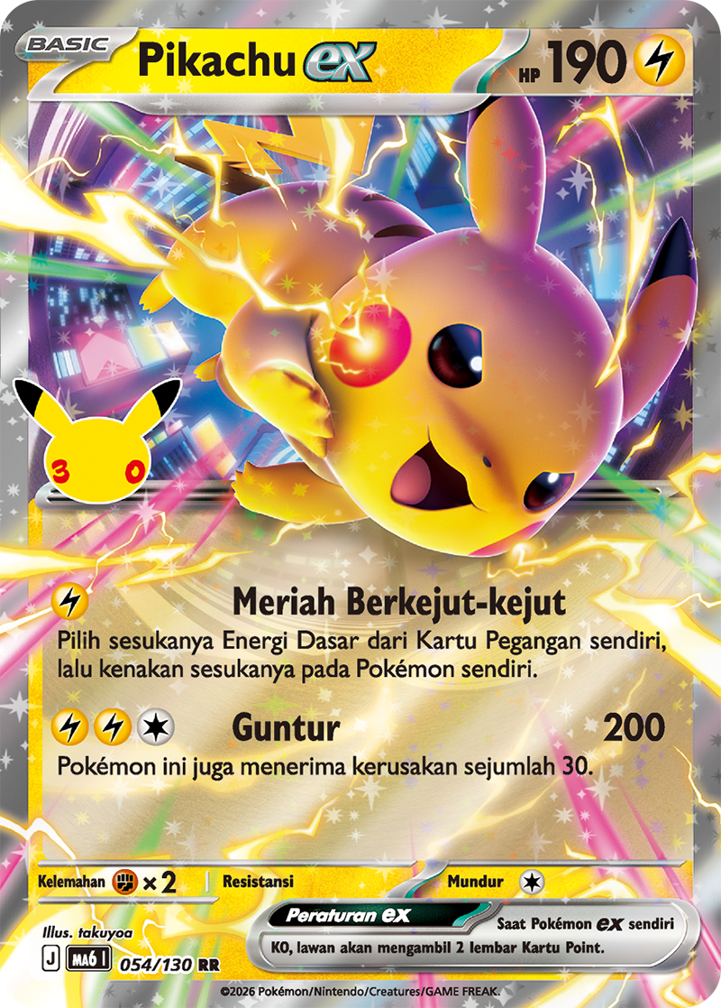 Pikachu ex