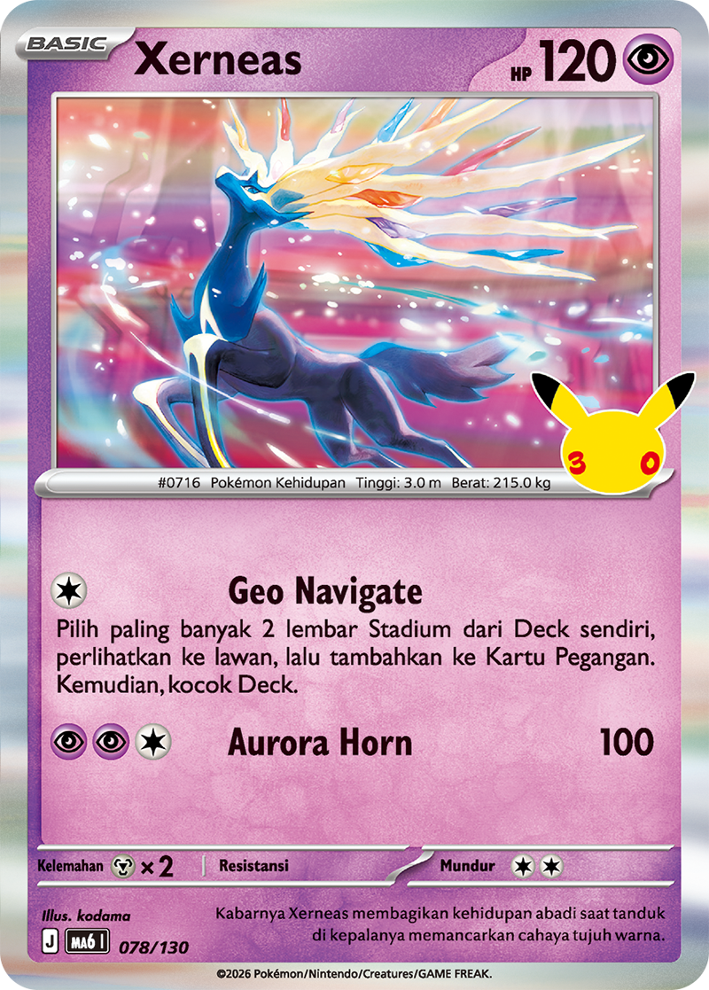 Xerneas