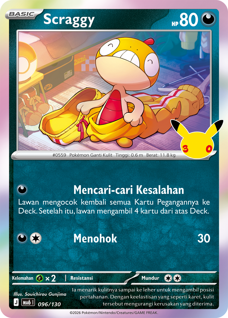 Scraggy