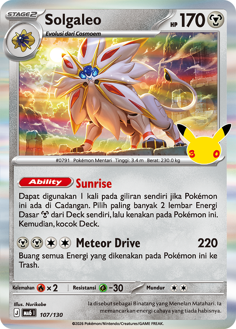 Solgaleo