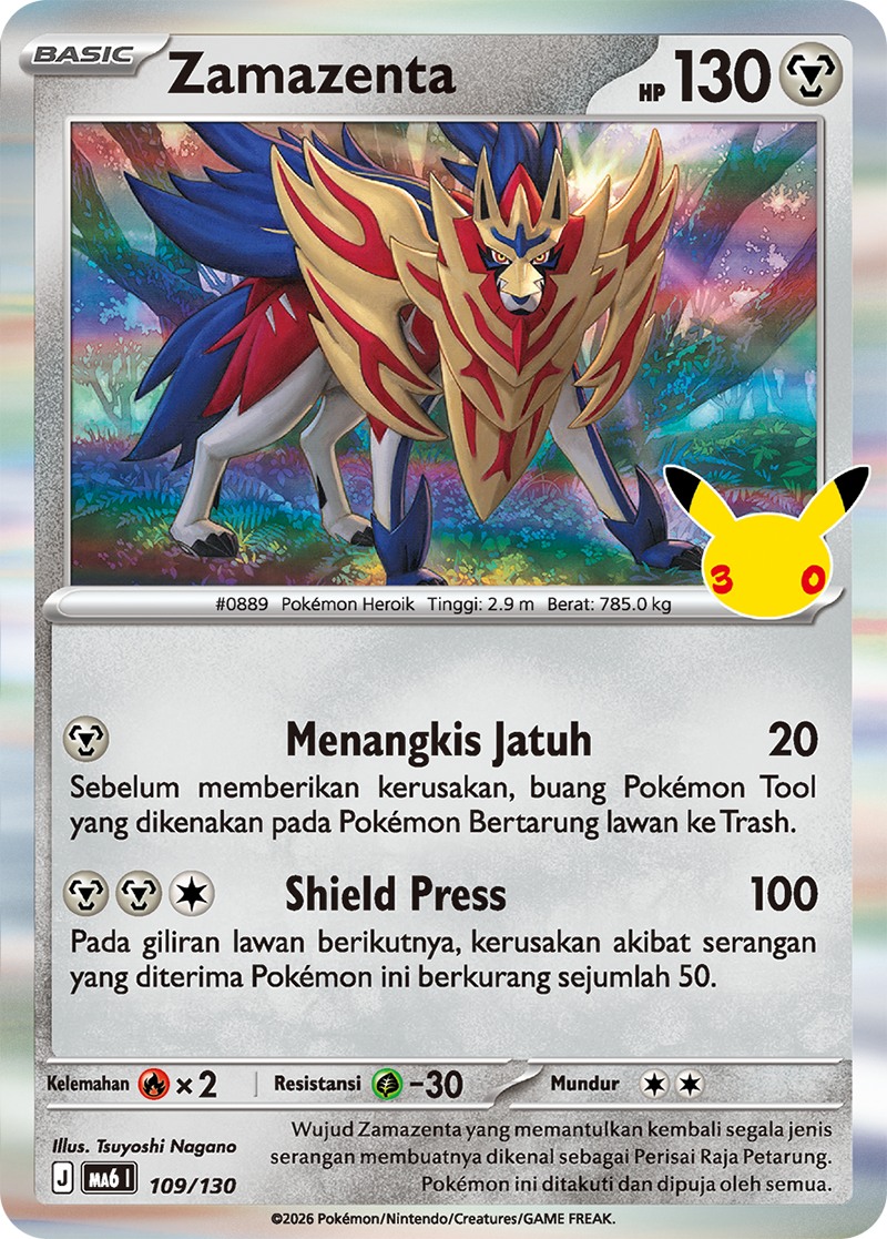 Zamazenta
