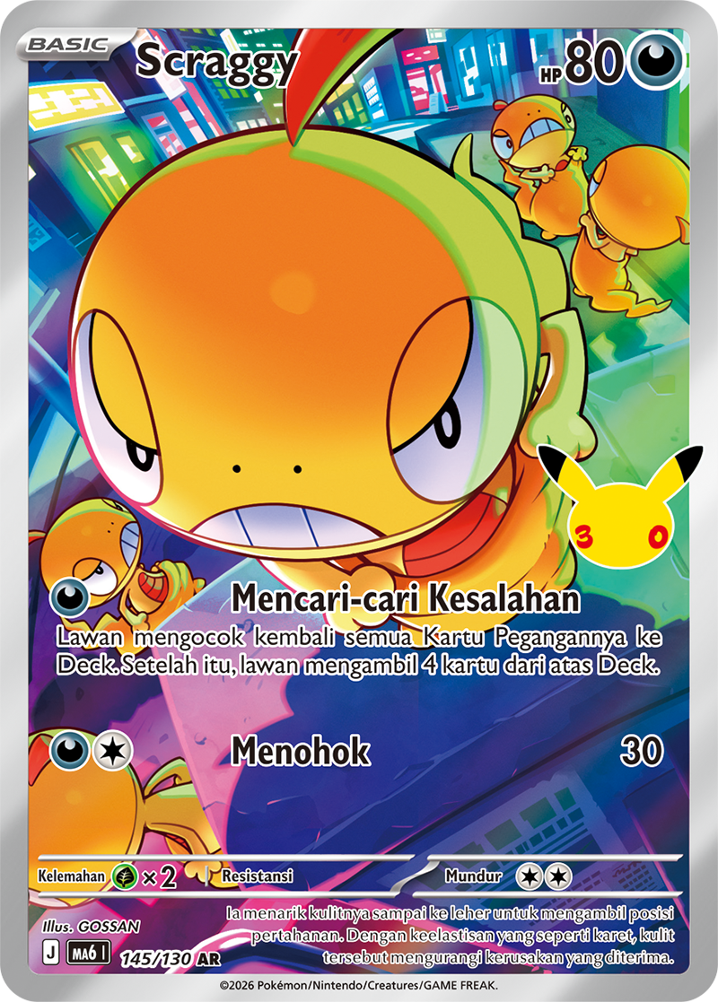 Scraggy