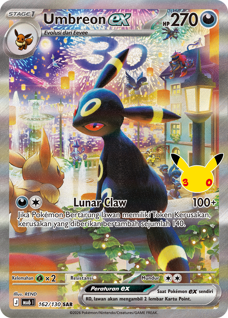 Umbreon ex