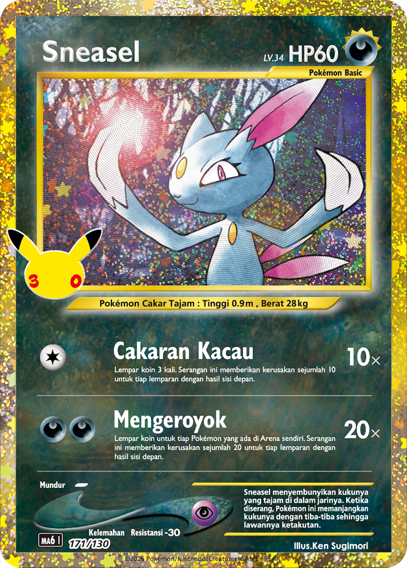 Sneasel