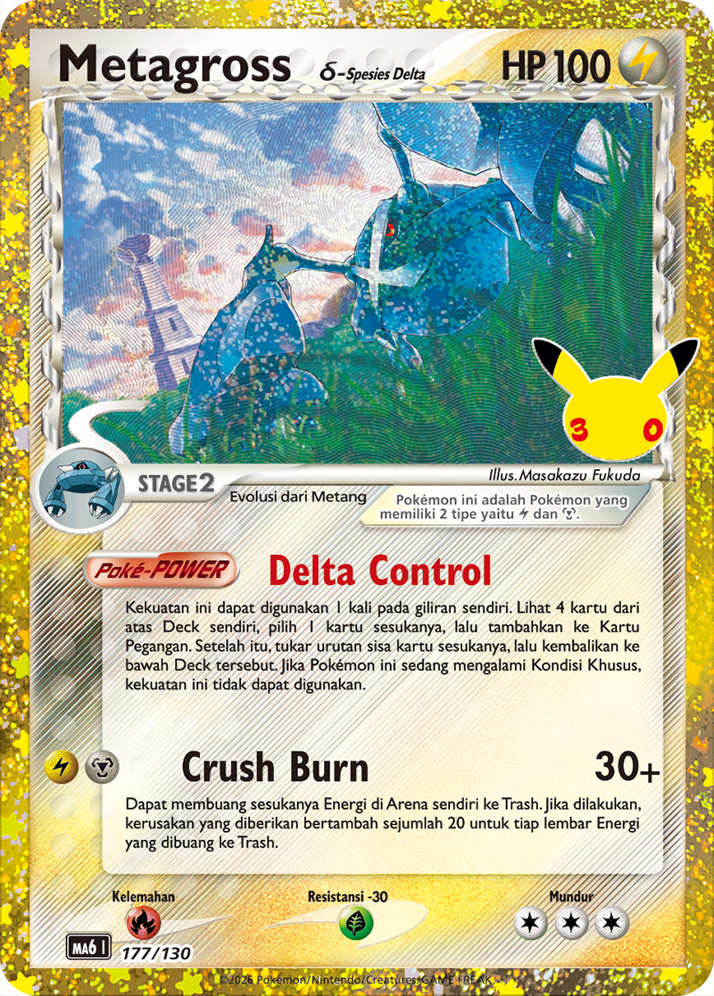 Metagross