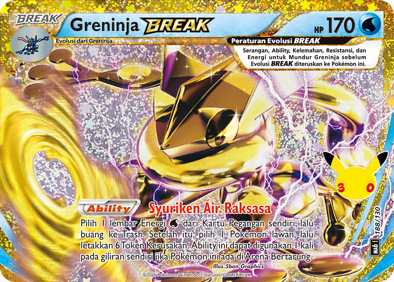 Greninja BREAK