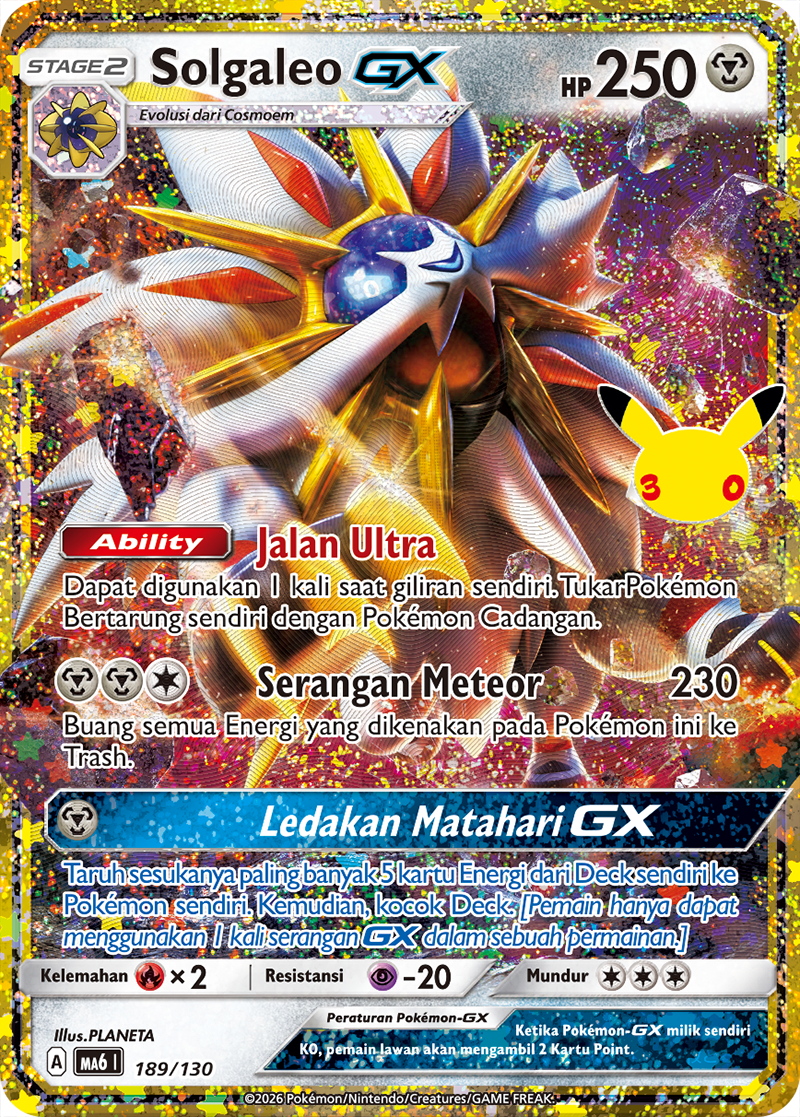 Solgaleo GX