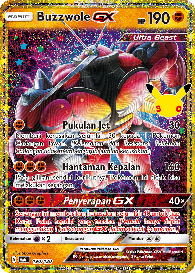 Buzzwole GX