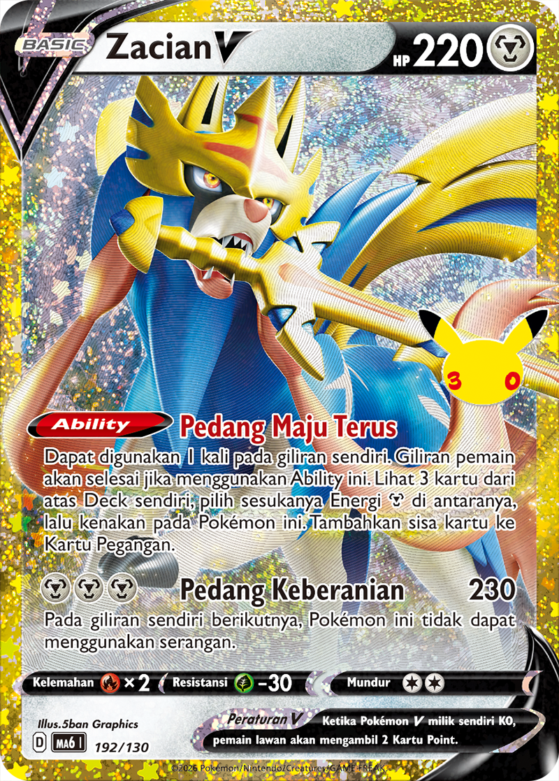 Zacian V