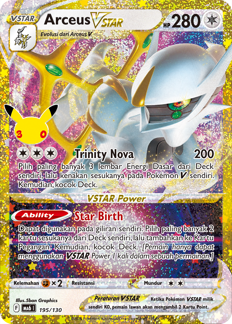 Arceus VSTAR