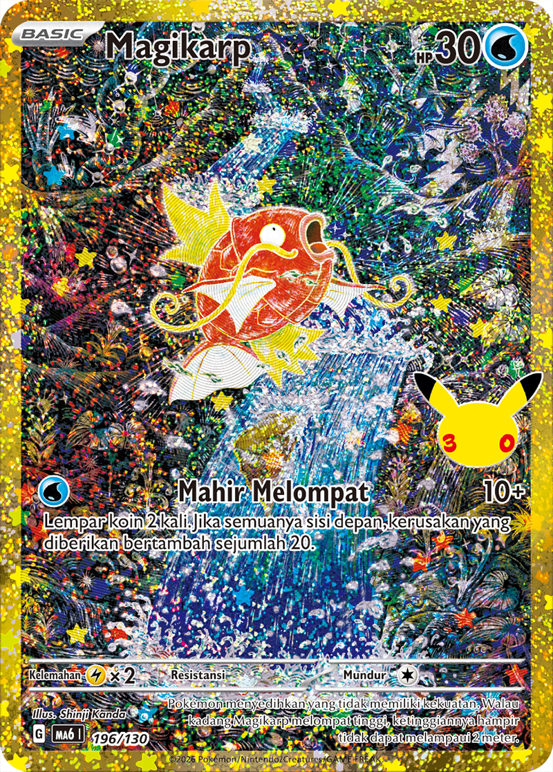 Magikarp