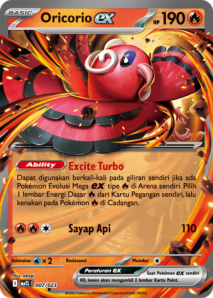 Oricorio ex