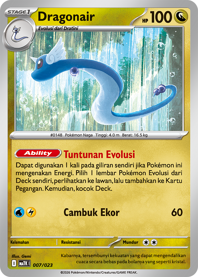 Dragonair
