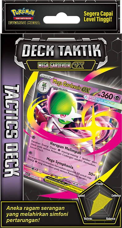Mega Gardevoir ex