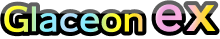 Glaceon ex