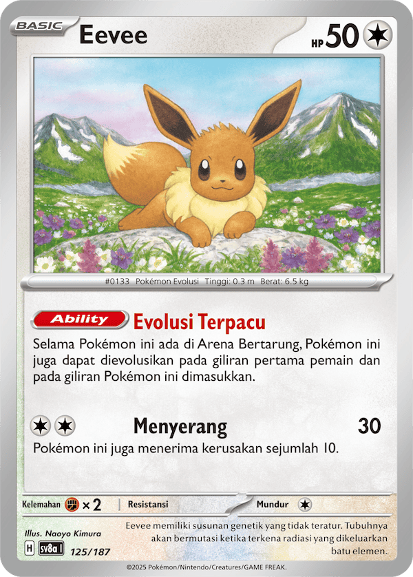 Eevee