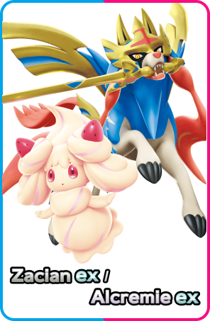 Zacian ex/Alcremie ex