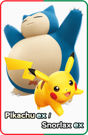 Pikachu ex/Snorlax ex