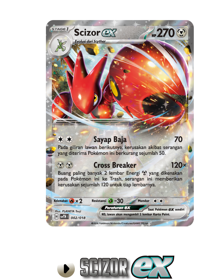 Scizor ex