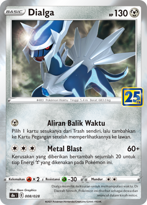 Dialga