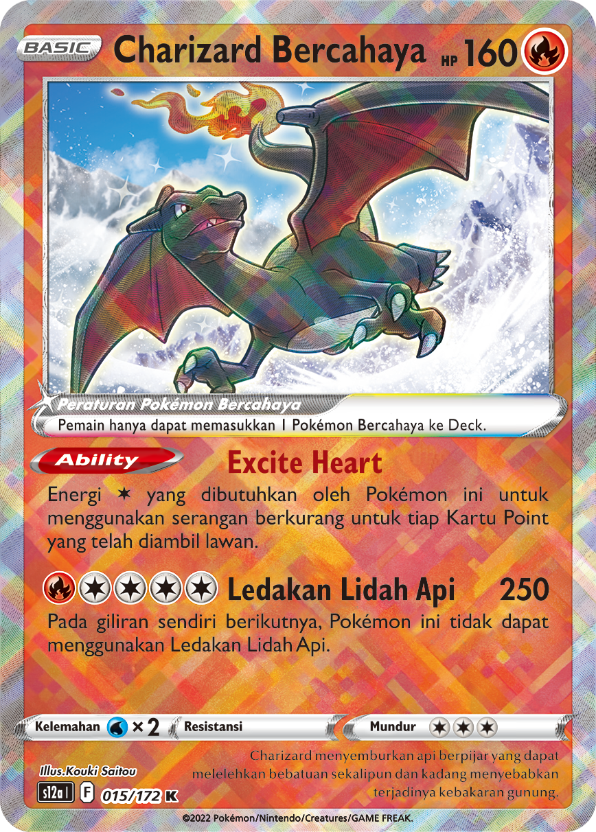 Charizard Bercahaya