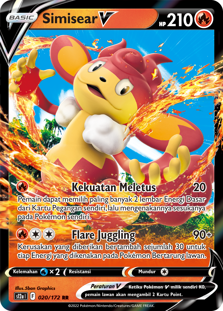 Simisear V