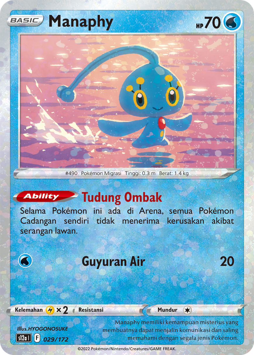 Manaphy