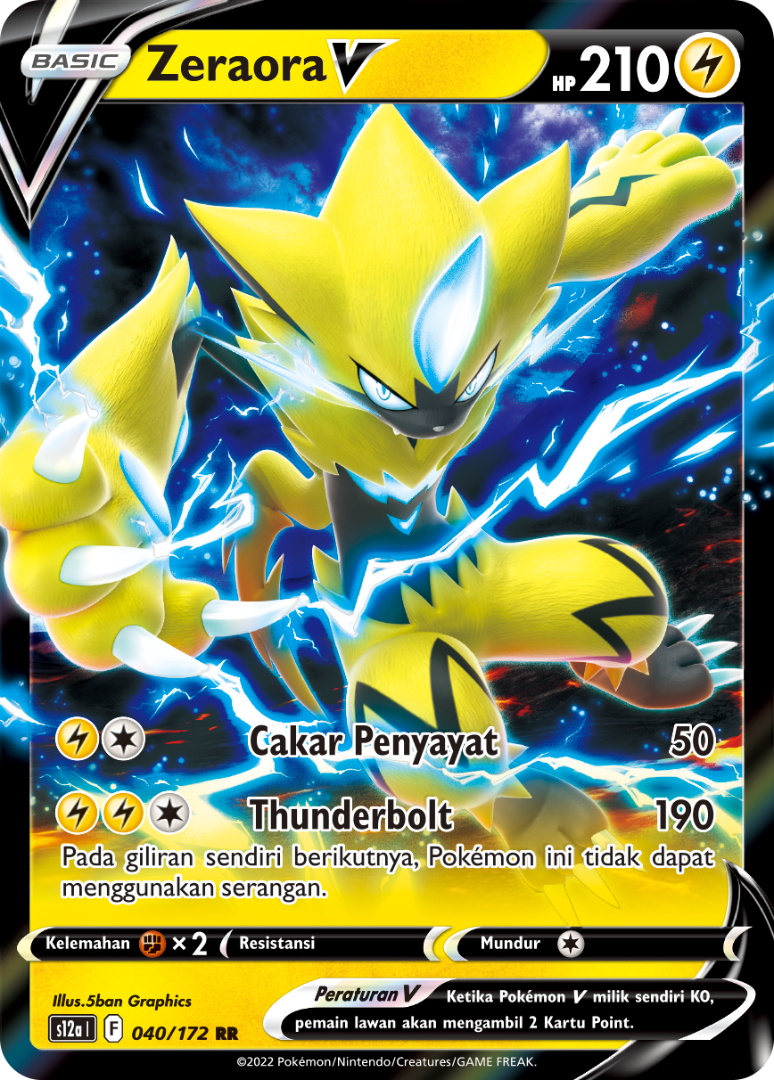 Zeraora V