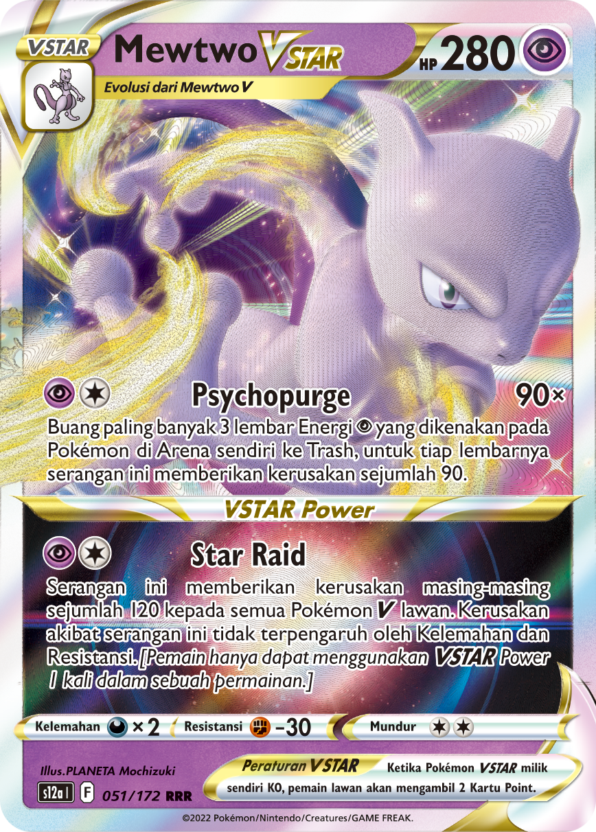 Mewtwo VSTAR