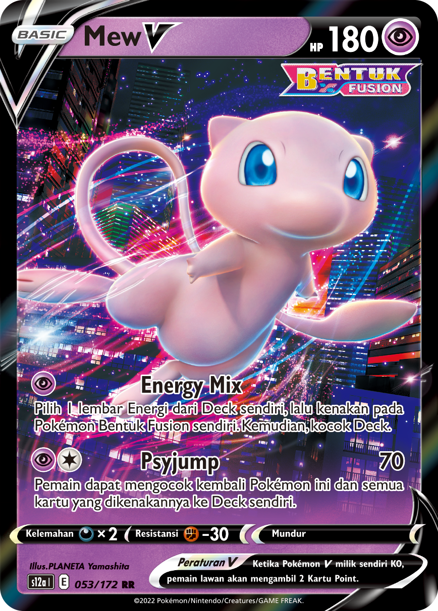 Mew V