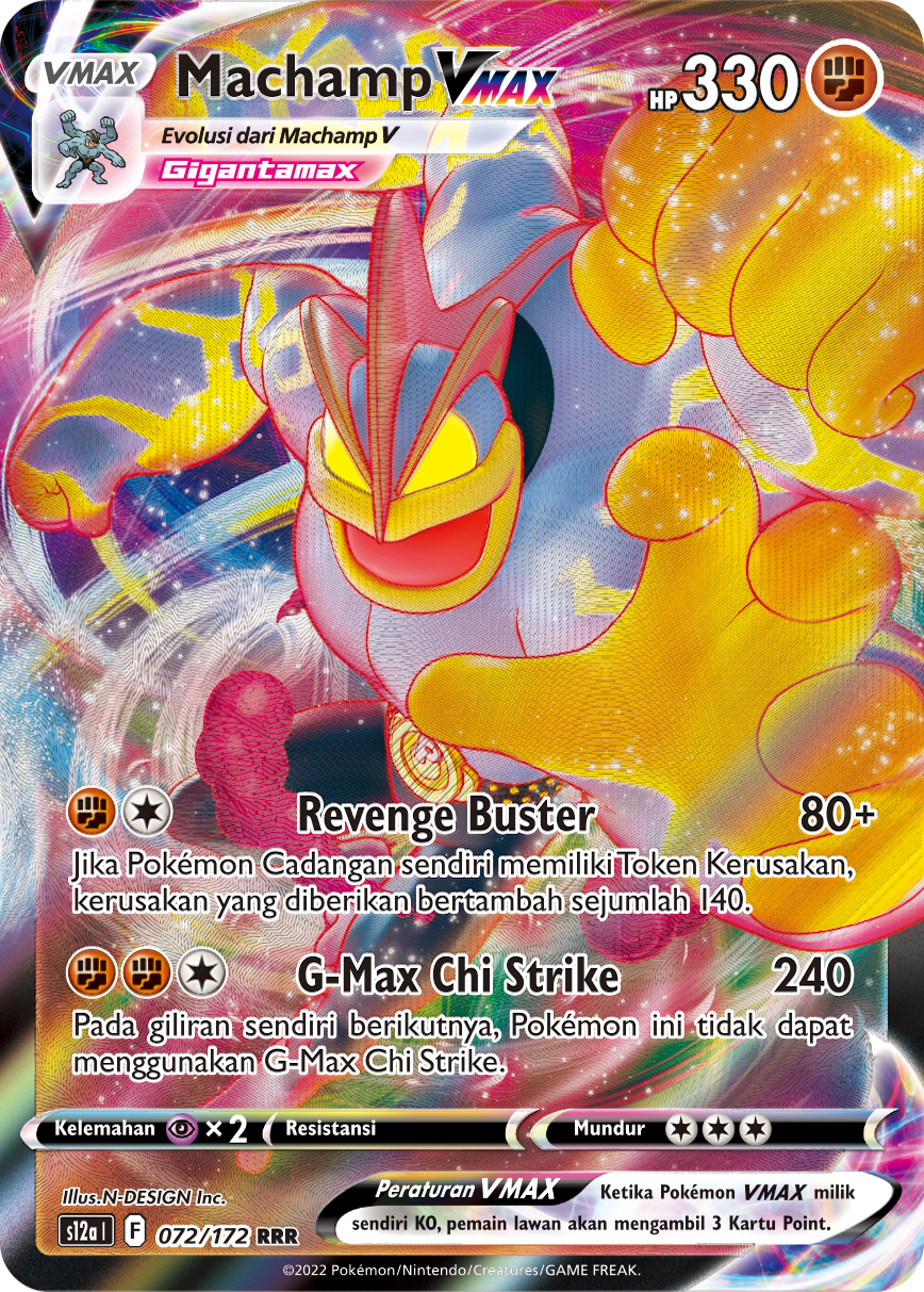 Machamp VMAX