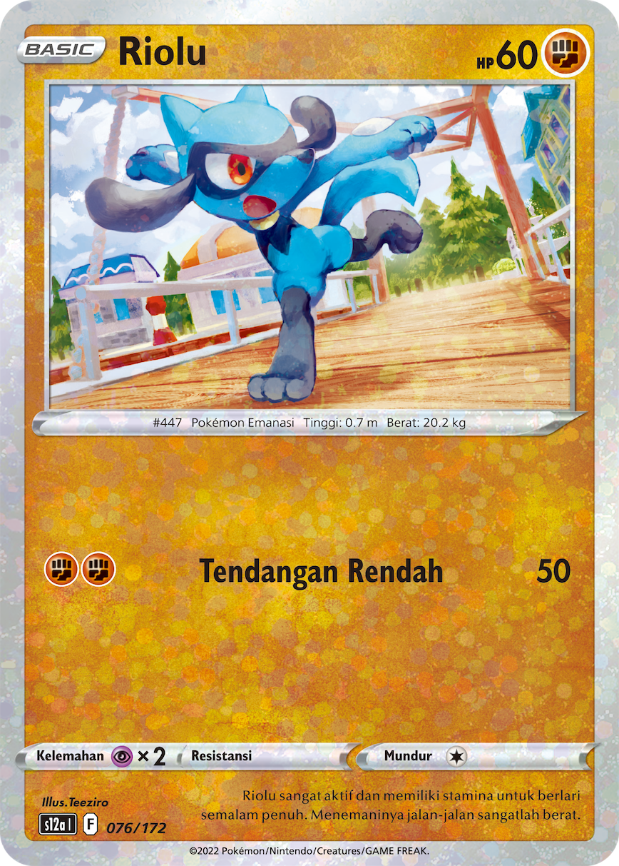 Riolu