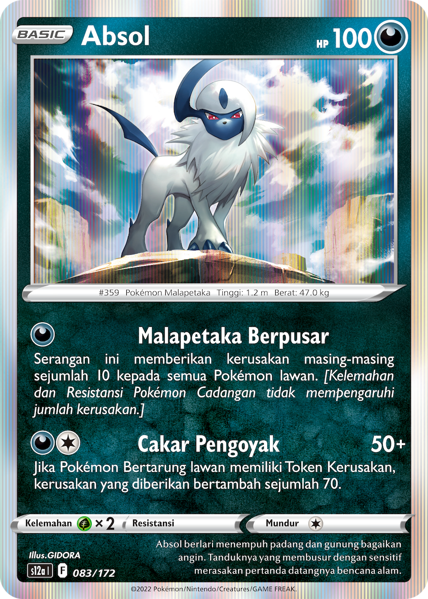 Absol