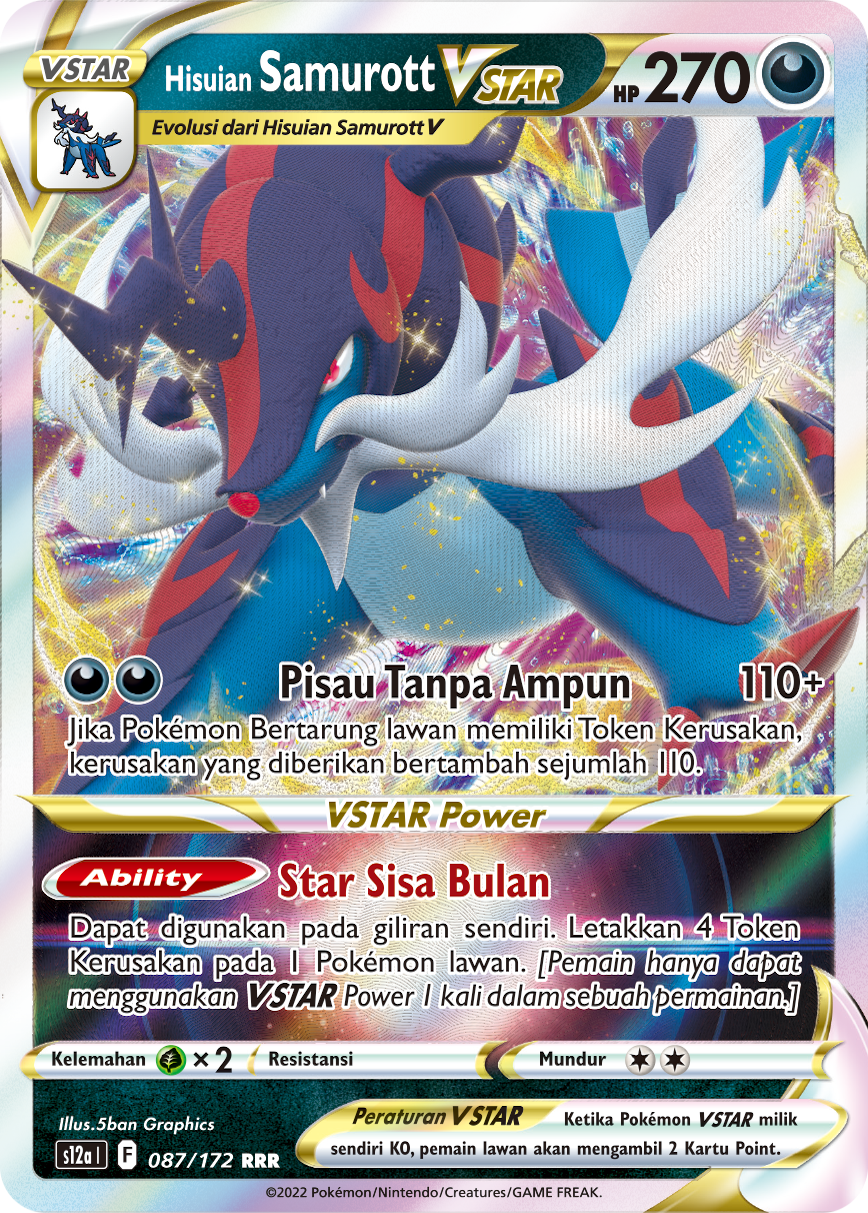 Hisuian Samurott VSTAR