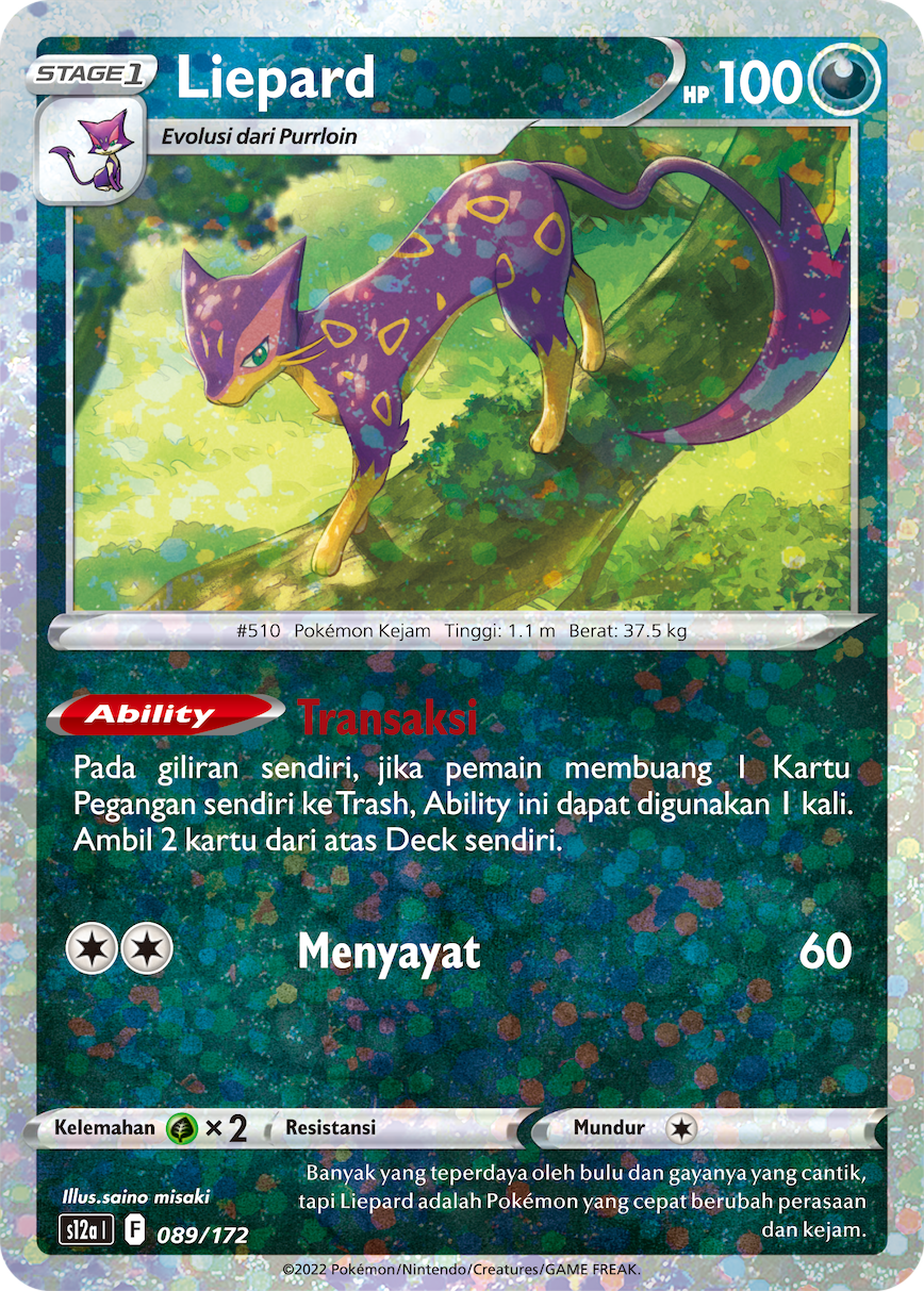 Liepard