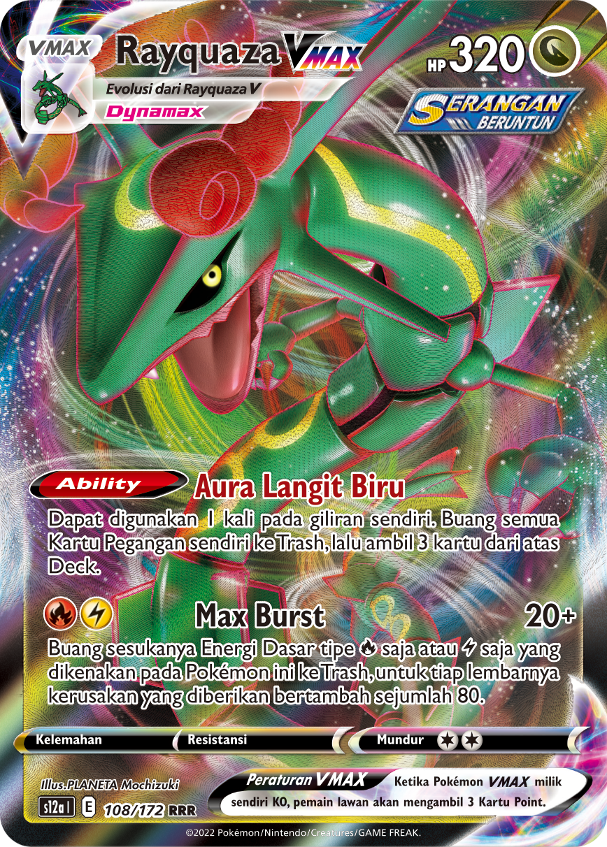 Rayquaza VMAX
