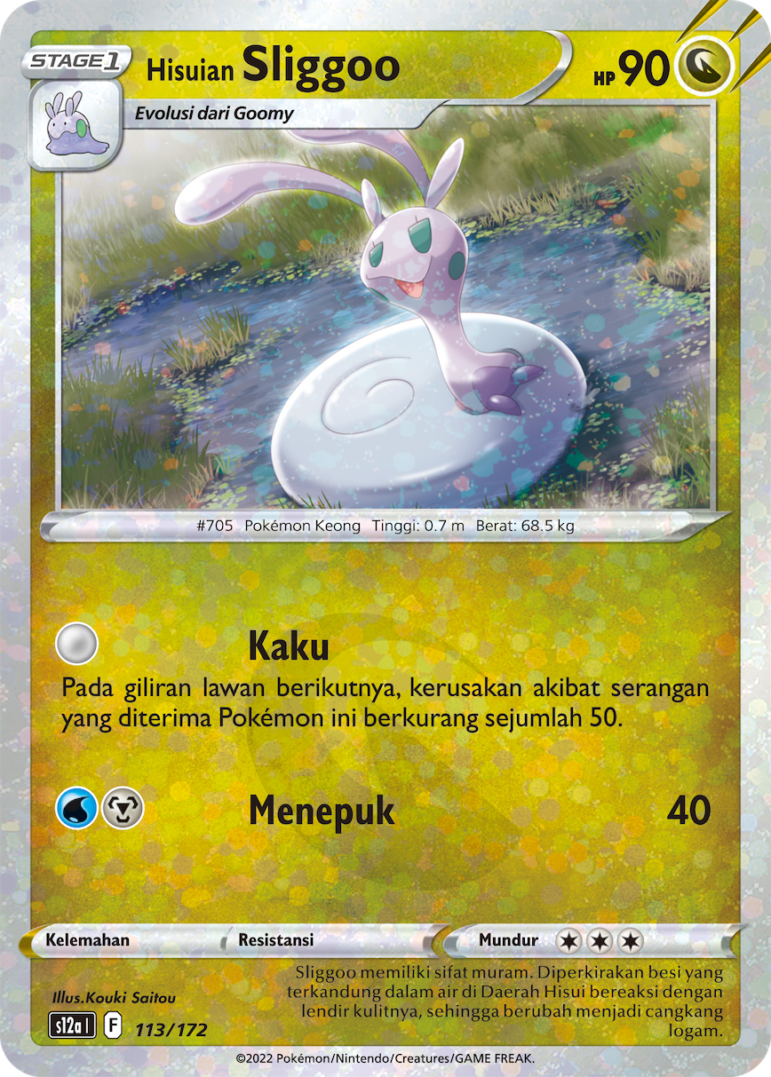 Hisuian Sliggoo