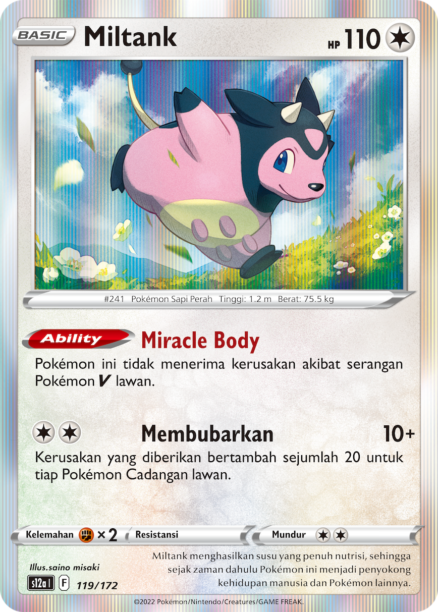 Miltank