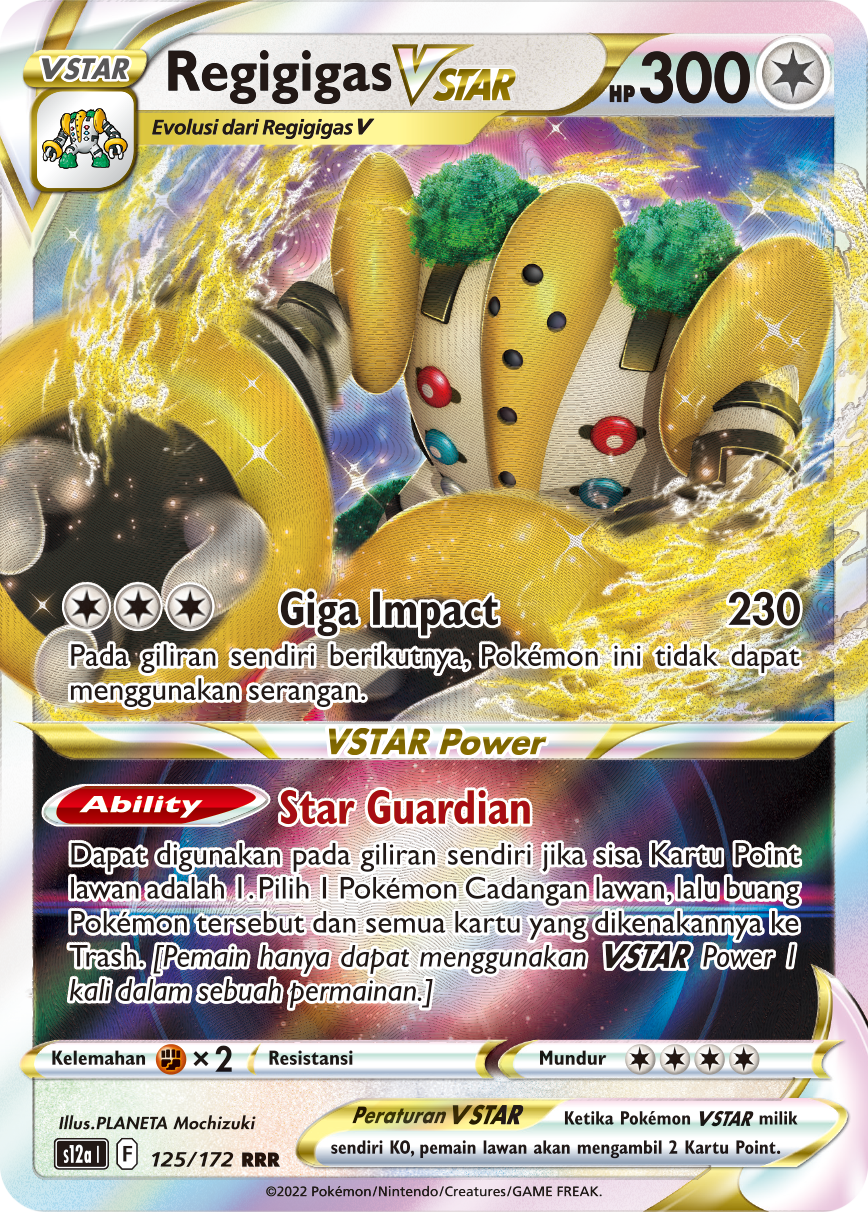 Regigigas VSTAR