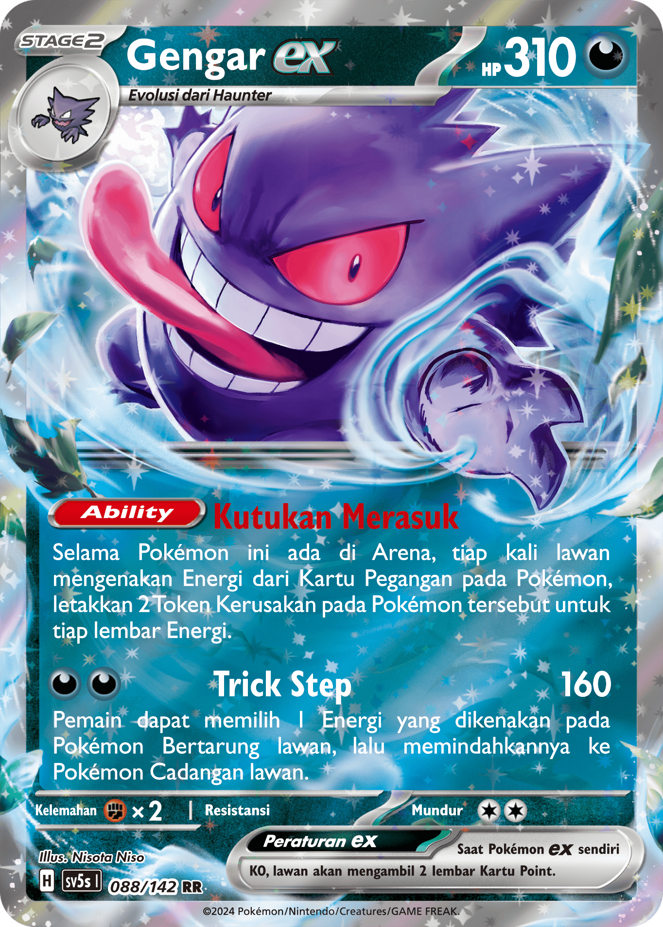 Gengar Ex Situs Web Pelatih
