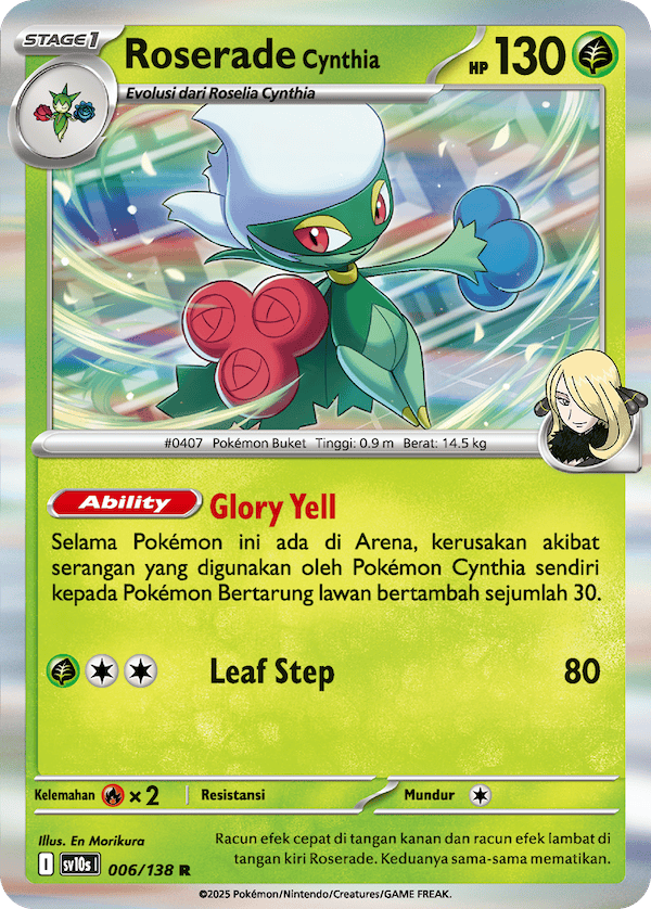 Roserade <Cynthia>
