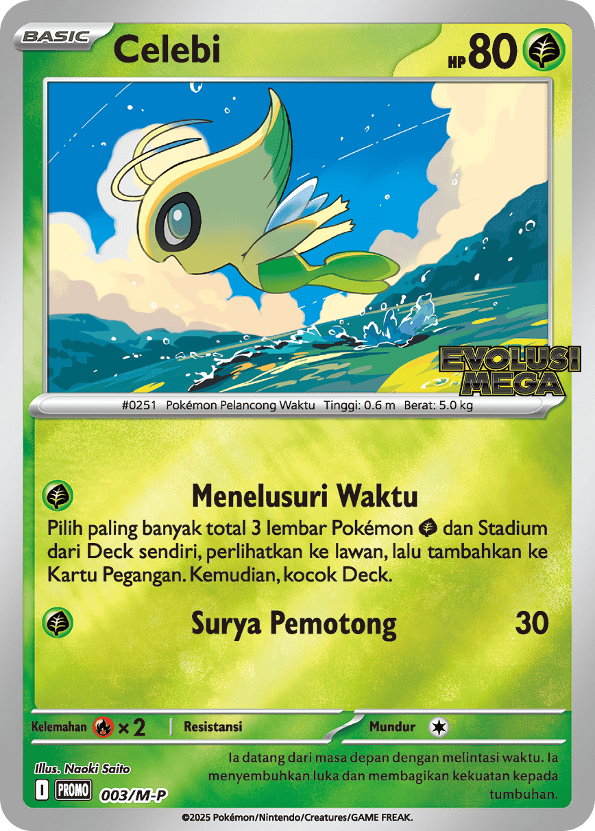 Celebi